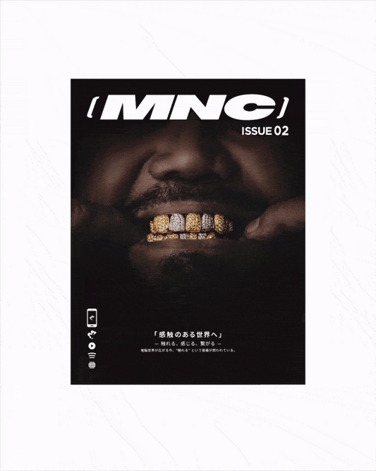 MNC Magazine ISSUE 02