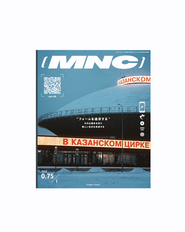 MNC Magazine ISSUE 0.75 Japanese ver.